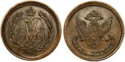 5 kopecks 1757 year