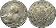 1 rouble 1758 year
