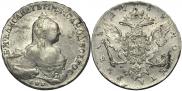 1 рубль 1759 года