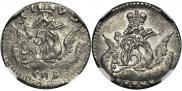 5 копеек 1759 года