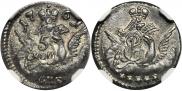 5 копеек 1761 года