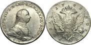 1 rouble 1762 year