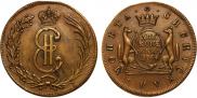 2 kopecks 1764 year