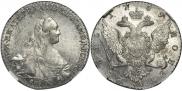 1 рубль 1769 года