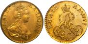 Poltina 1777 year