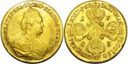 10 roubles 1783 year
