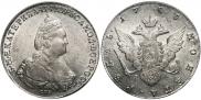 1 рубль 1785 года
