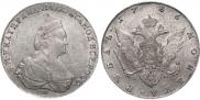 1 рубль 1786 года