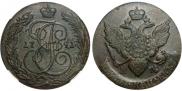 5 kopecks 1791 year