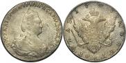 1 rouble 1796 year