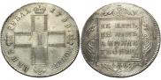 1 rouble 1799 year