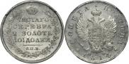 Poltina 1814 year