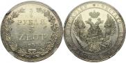 3/4 roubles - 5 złotych 1833 year
