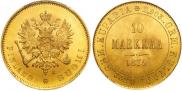 10 markkaa 1879 year
