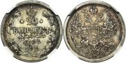 20 kopecks 1883 year