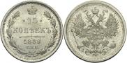 15 kopecks 1889 year