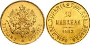 10 марок 1913 года