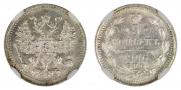 5 kopecks 1906 year