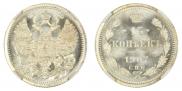 15 kopecks 1907 year