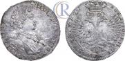 Тинф 1707 года