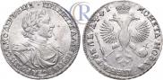 1 rouble 1719 year