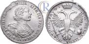 Poltina 1719 year