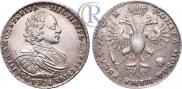 1 рубль 1720 года