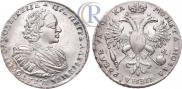 1 рубль 1721 года