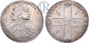 1 rouble 1723 year