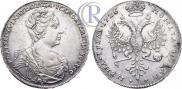 1 рубль 1726 года