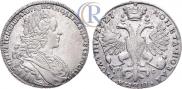 Poltina 1727 year