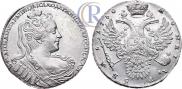1 rouble 1730 year