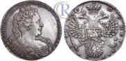 1 rouble 1730 year