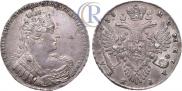 1 рубль 1733 года