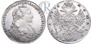 1 рубль 1736 года