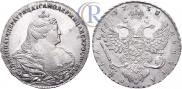 1 rouble 1738 year