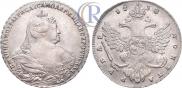 1 rouble 1738 year