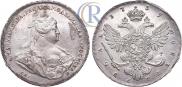 1 рубль 1739 года