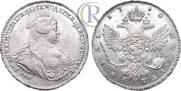 1 рубль 1740 года