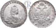 1 рубль 1742 года