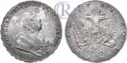 1 rouble 1742 year