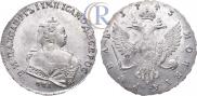 1 rouble 1743 year