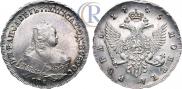 1 рубль 1745 года