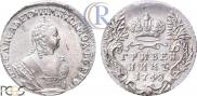 Grivennik 1748 year