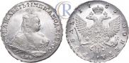 1 rouble 1753 year