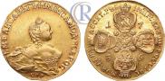 10 roubles 1756 year