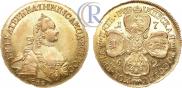 5 рублей 1762 года