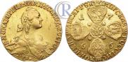 10 рублей 1766 года