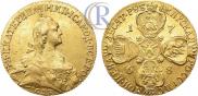 10 рублей 1768 года