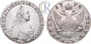 Polupoltinnik 1775 year